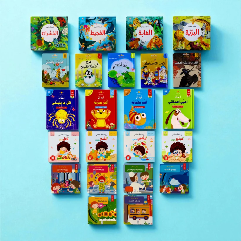 Interactive story presentations - Choose your child's favorite stories - Image 9