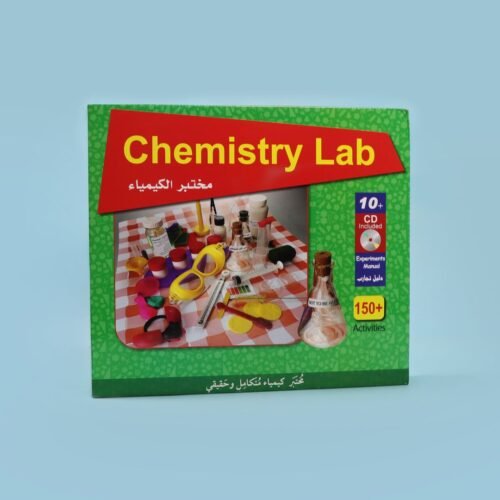 Chemistry Laboratory (10+)