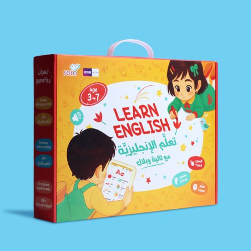Learn English with Talia and Bilal